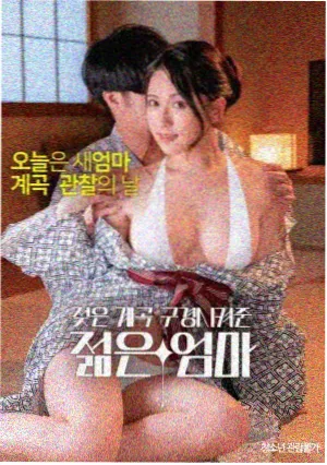 中国动漫三维动画制