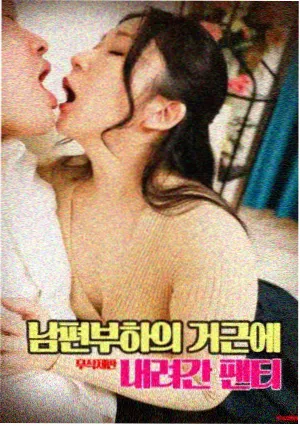 中国动漫幕后制作缩